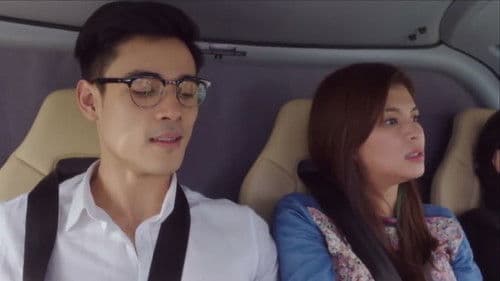 Everything About Her Bild 3