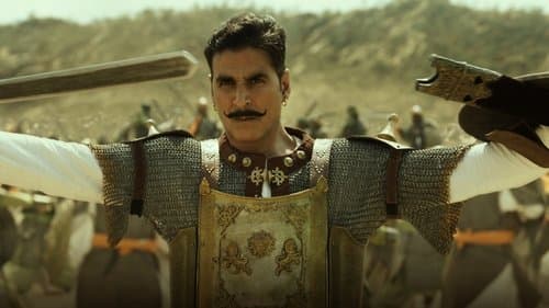 सम्राट पृथ्वीराज Bild 2