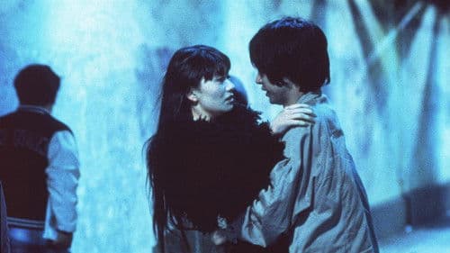 エンドレス・ワルツ Bild 1