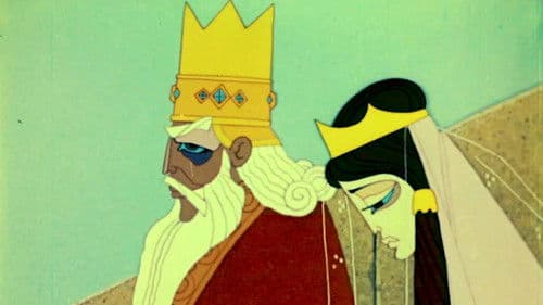 Փարվանա Bild 1