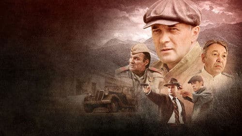 Аллигатор Bild 1