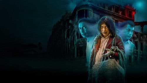 আধুনিক বাংলা হোটেল Bild 1