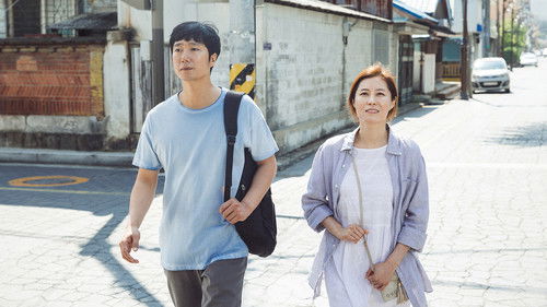 군산: 거위를 노래하다 Bild 1