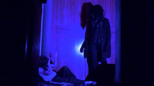 O Quarto sombrio Bild 1