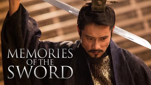 Memories of the Sword Bild 8