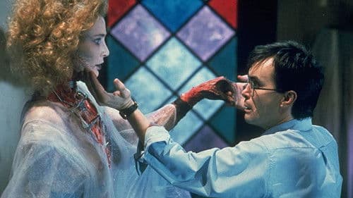 Bride of Re-Animator Bild 1
