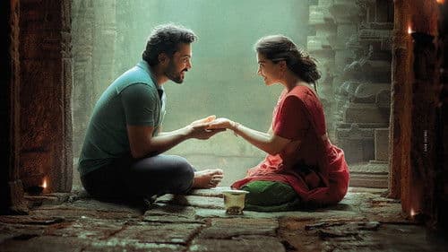 சுல்தான் Bild 5