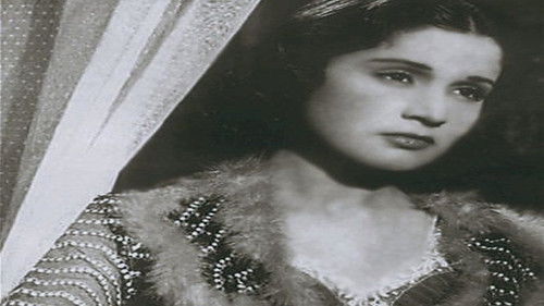 حكم قراقوش Bild 1