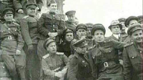 Дневник памяти Bild 3