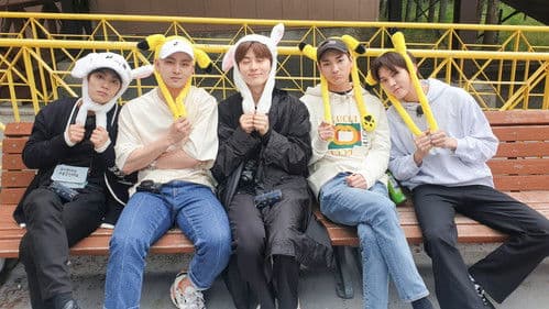 뉴이스트 로드 Bild 1