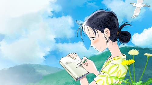 In This Corner of the World Bild 7