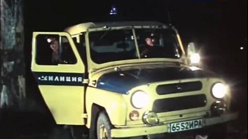 Адвокат Bild 2