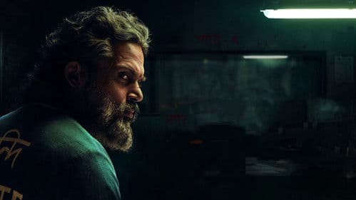 சர்தார் Bild 2