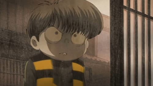 Hakaba Kitarou Bild 2