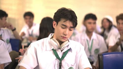 Highschool Experience Bild 6