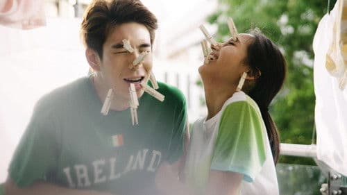 ทูบีเบทเทอร์ Bild 7