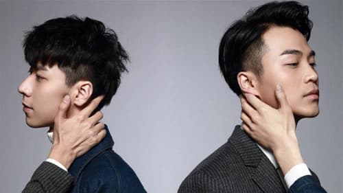 不可抗力之男仆的秘密 Bild 2