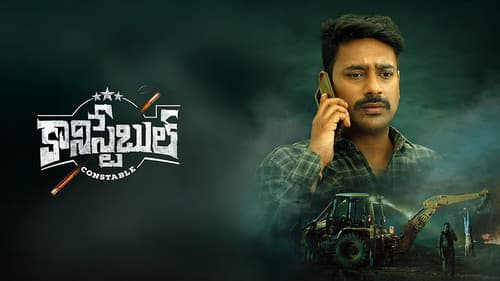 The Constable Bild 1