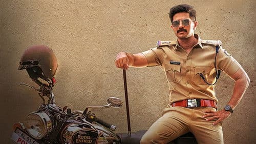 സല്യൂട്ട് Bild 4