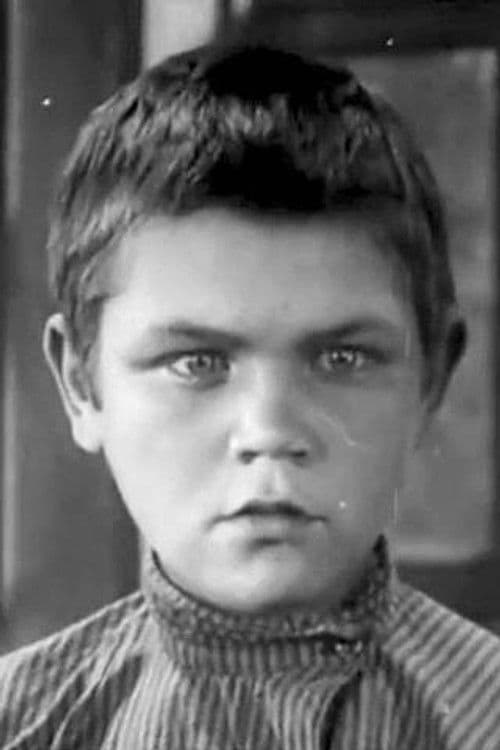 Н. Голоулина