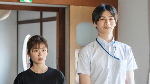 レディ加賀 Bild 1