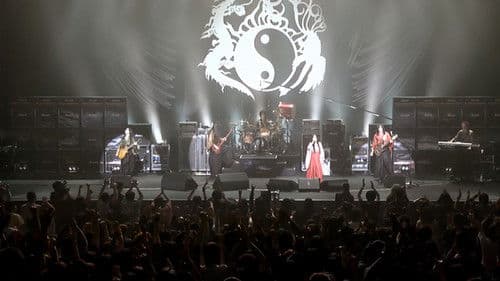 陰陽座 絶界演舞 Bild 1