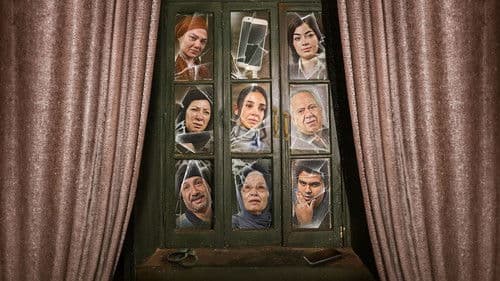 أعلى نسبة مشاهدة Bild 1