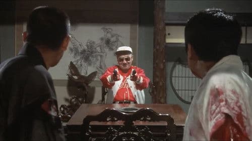 ダイナマイトどんどん Bild 6