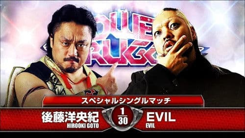 NJPW Power Struggle 2015 Bild 3