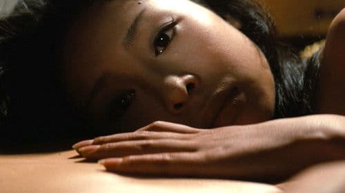 白く濡れた夏 Bild 3