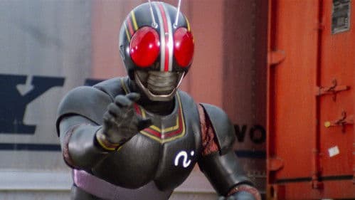 仮面ライダーBLACK 鬼ヶ島へ急行せよ Bild 5