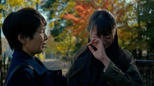 雪子 a.k.a. Bild 3