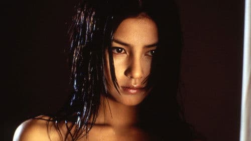 Tomie: Replay Bild 2