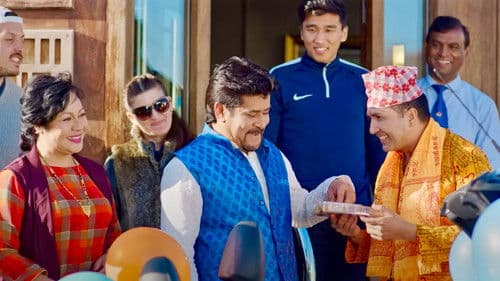 Samhalinchha Kahile Mann Bild 4