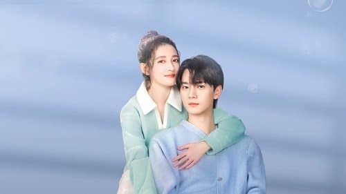 我不是随便的人 Bild 1