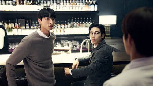 오! 나의 어시님 Bild 5