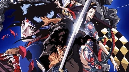 Ninja Scroll Bild 4