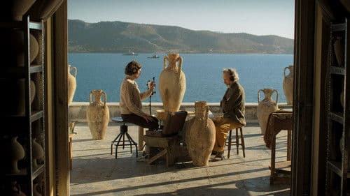 The Megalomaniacs Bild 1