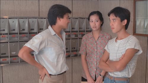 毀滅號地車 Bild 7