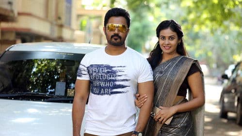 வார்டு-126 Bild 1