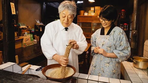 Das Zen-Tagebuch Bild 4