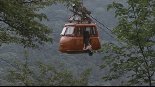 東京エマニエル夫人 Bild 7