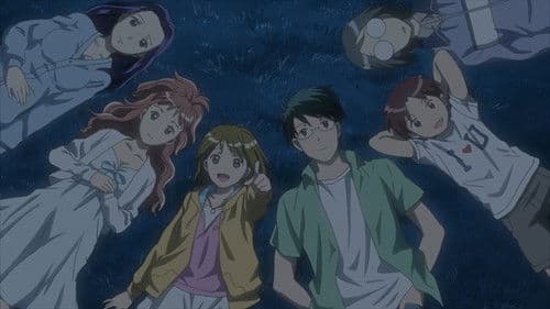 At The Mercy of The Sky Bild 2