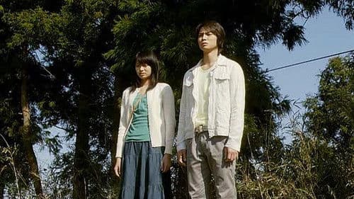 僕は妹に恋をする Bild 2