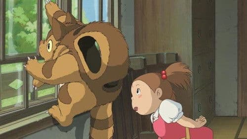 めいとこねこバス Bild 6