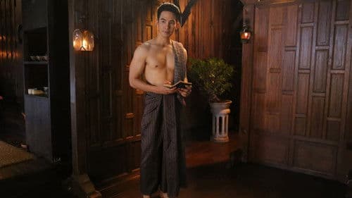 บุพเพสันนิวาส Bild 7