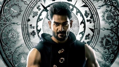 బెదురులంక 2012 Bild 3