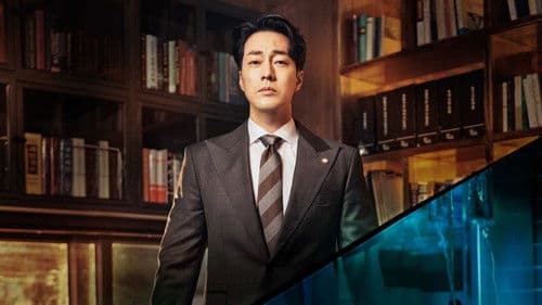 Doctor Lawyer Bild 7