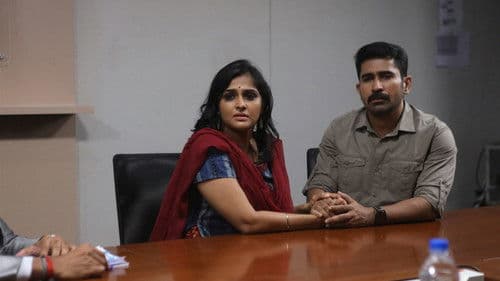 தமிழரசன் Bild 4