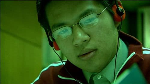 Yu Ming Is Ainm Dom Bild 4